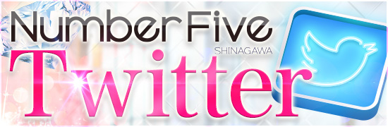 Twitter550