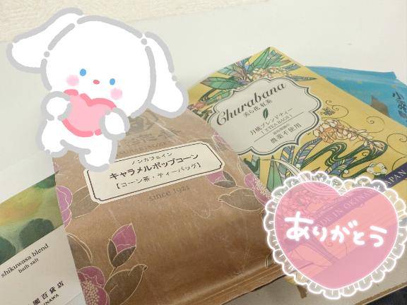 ひすいpicture