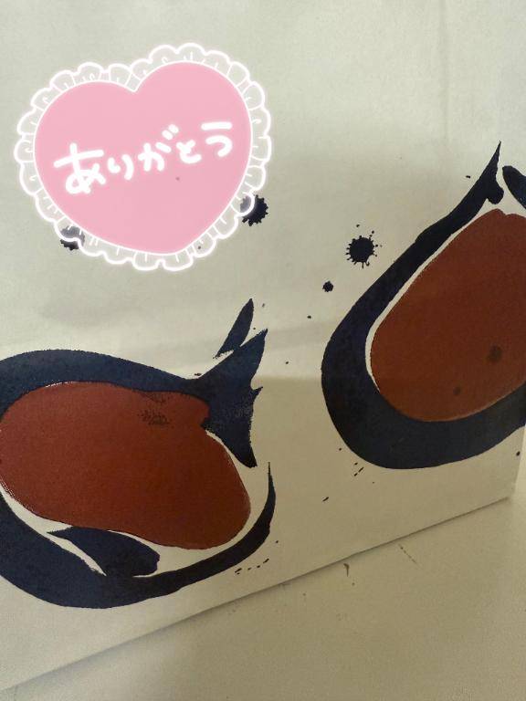 ひすいpicture