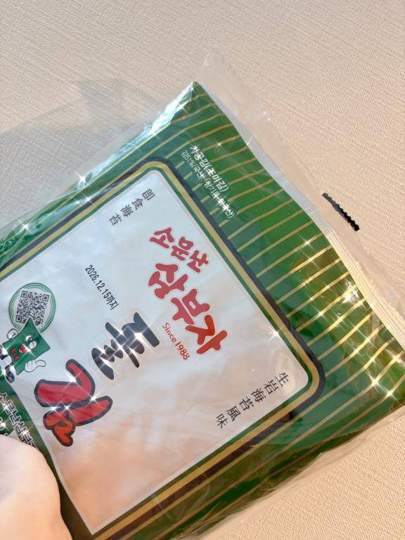 れいpicture