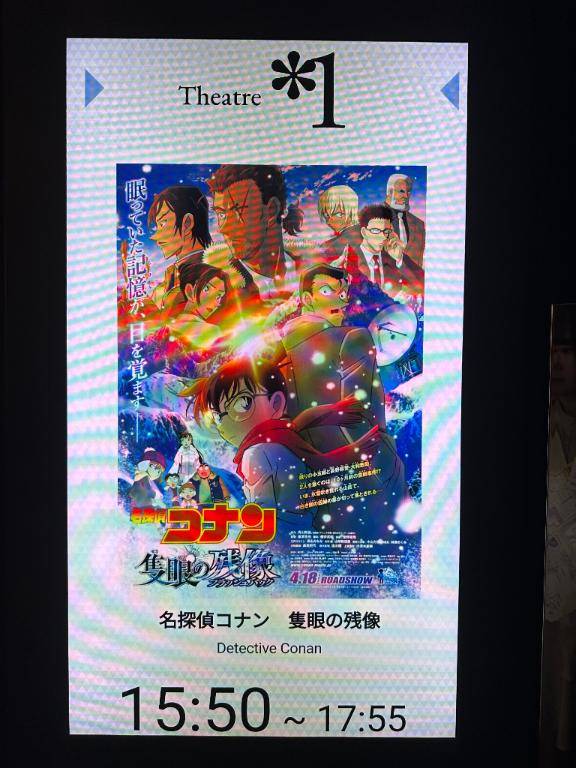 まいかpicture