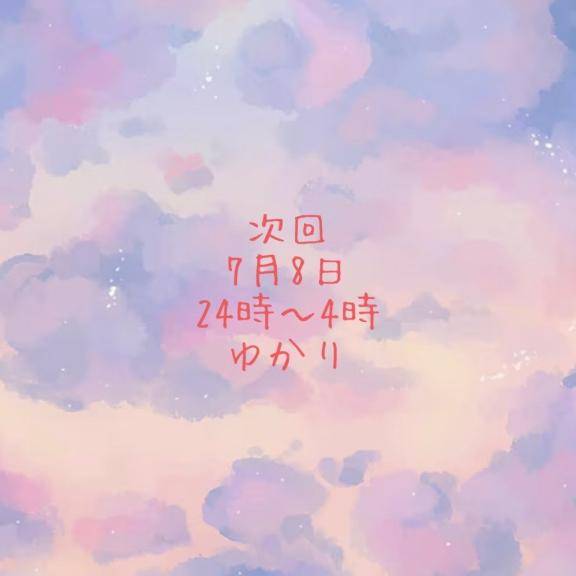 ゆかりpicture