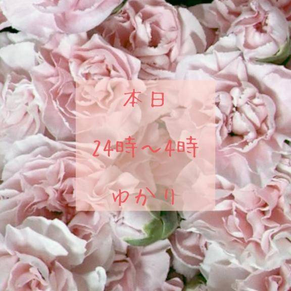 ゆかりpicture