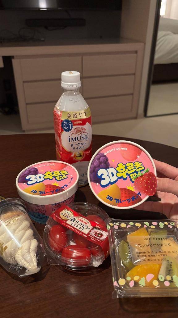 ゆずpicture
