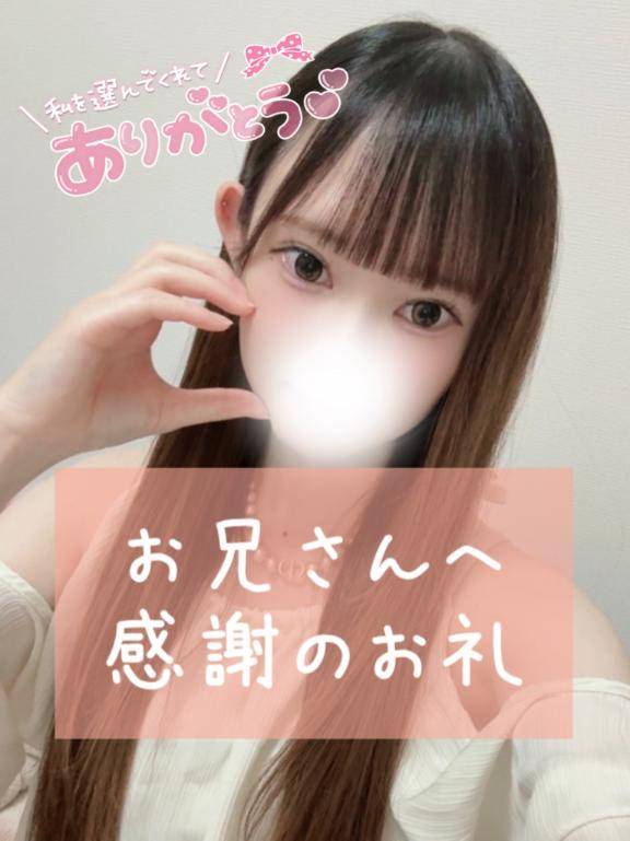 あずさpicture