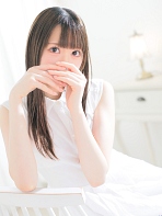 Rui