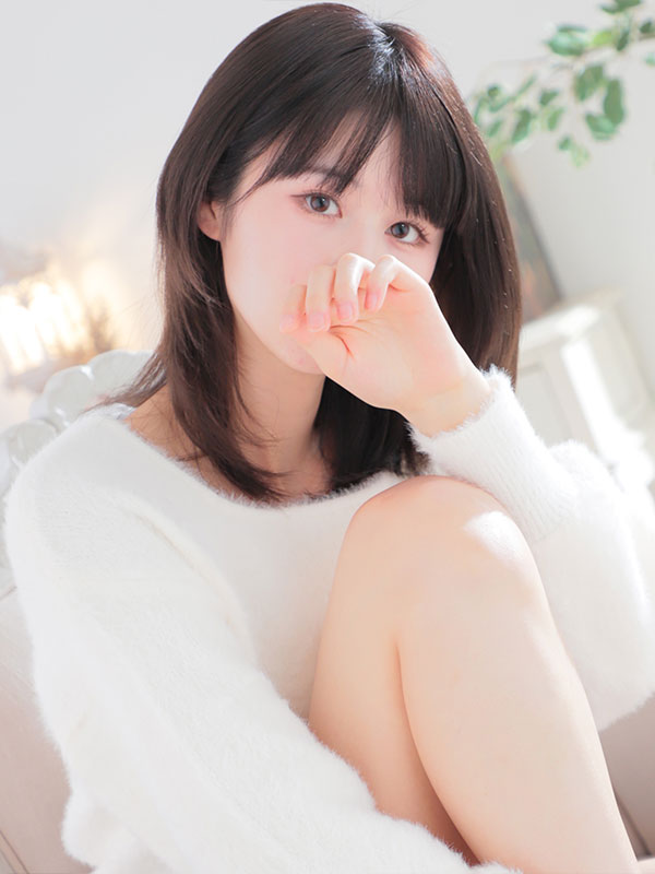 ひの