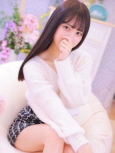 Miria