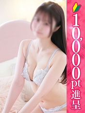 Airi
