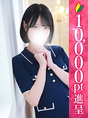 Fuyu
