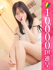 Yuzu