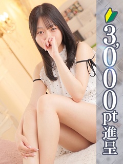 ゆず